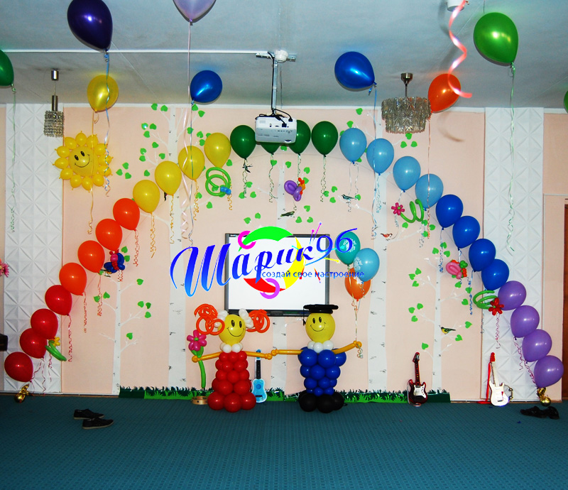 Оформления зала в детском саду на выпускной фото