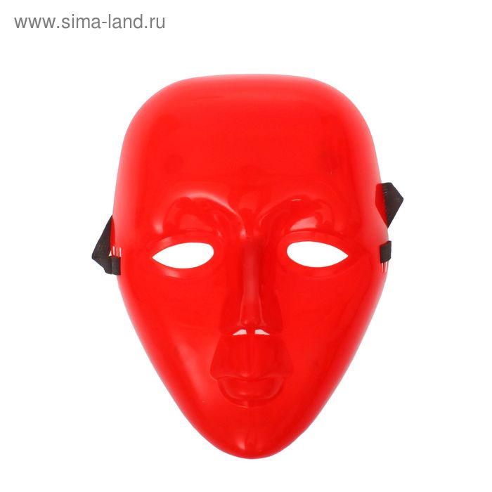 Маска пластиковая купить. Маска пластиковая. Маска пластиковая карнавальная. Красная маска. Пластиковая маска маскарадная.